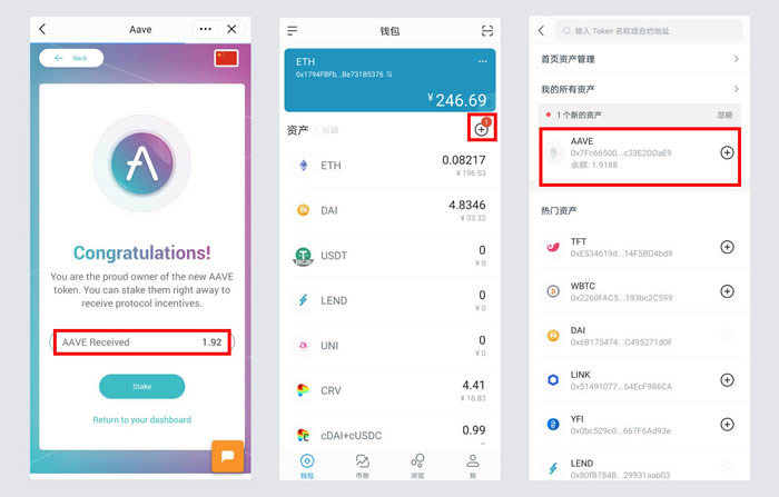 imtoken正版app下载,imtoken官方正版app下载