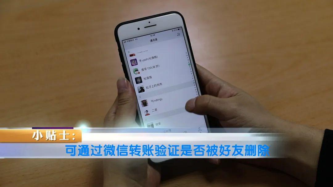 冷钱包怎么删除转账记录,冷钱包转账记录可以删除吗