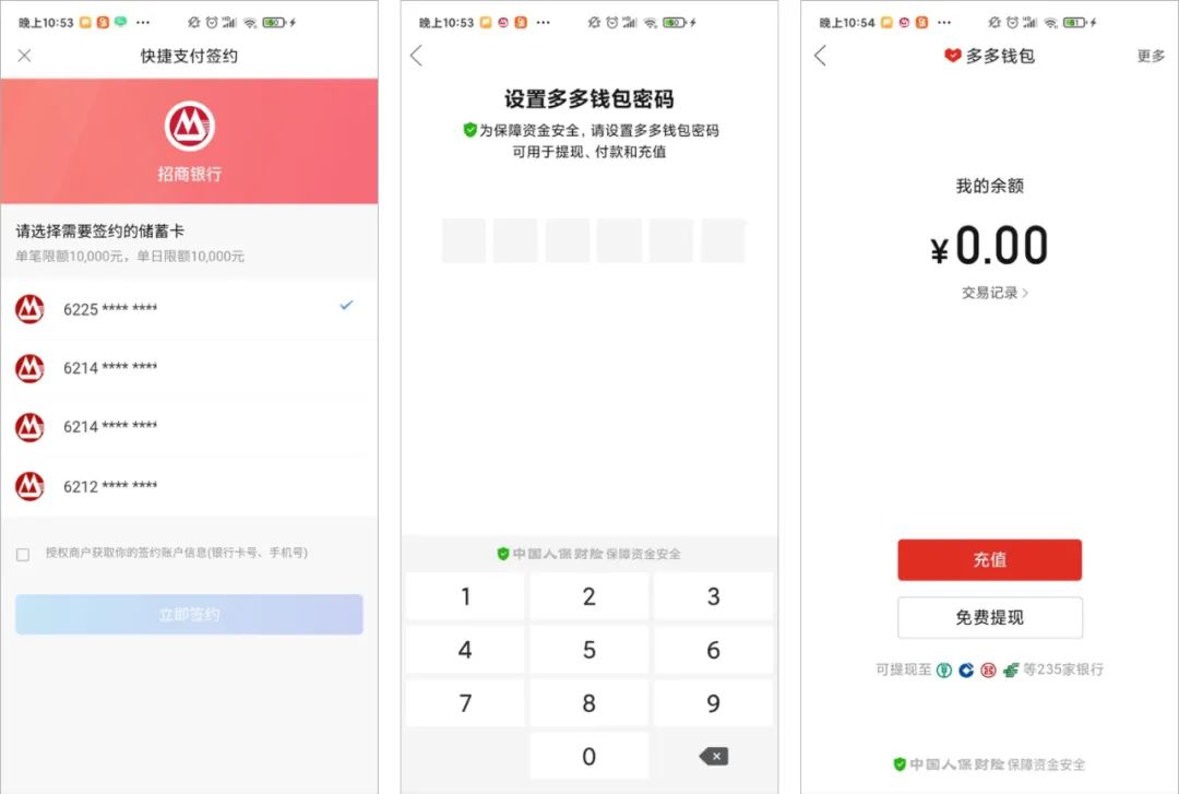 tb钱包的币怎么转出来,tb钱包的币怎么转出来啊