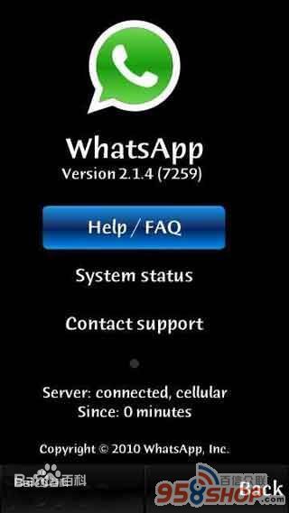 whatsapp香港号码验证,香港whatsapp怎么加好友