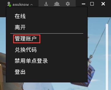 免费上推特的加速器,免费上推特的加速器两小时