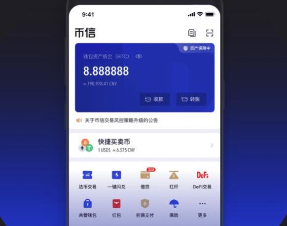 比特币冷钱包排行榜,比特币钱包的分类包括冷钱包