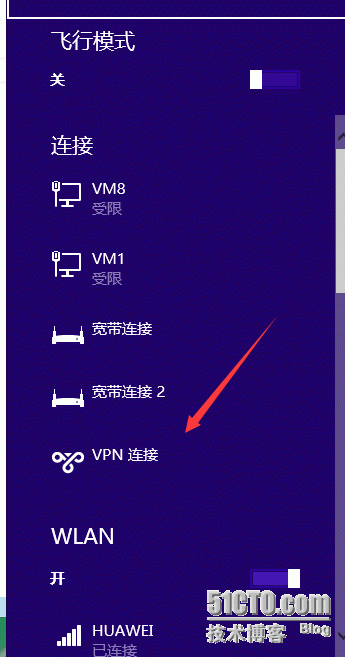 手机远程连接服务器工具是什么,手机远程连接服务器工具是什么东西