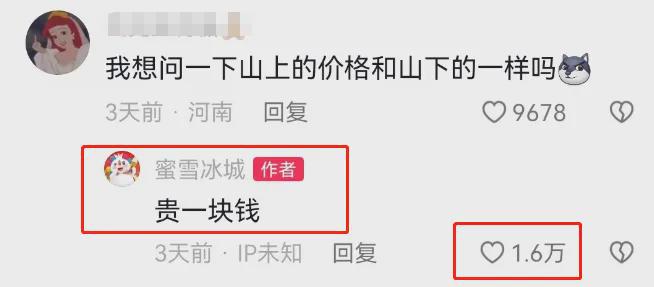冷钱包转账记录可以删除吗安全吗,冷钱包转账记录可以删除吗安全吗知乎
