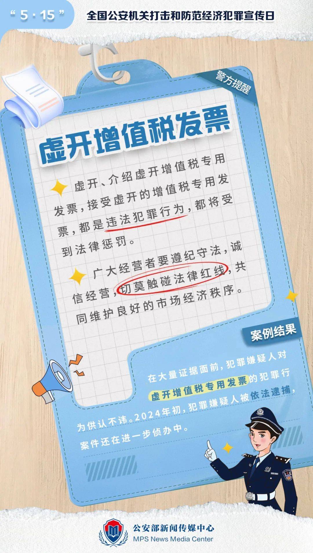 冷钱包转账记录可以删除吗安全吗,冷钱包转账记录可以删除吗安全吗知乎