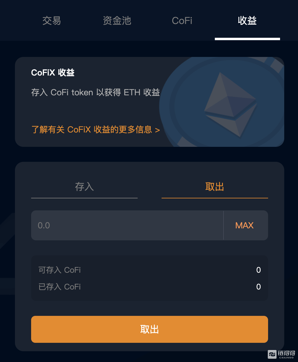 钱包里的usdt下载,usdt钱包下载手机版