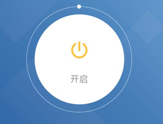 手机开了加速器怎么上外网,手机有了加速器之后怎么上外网