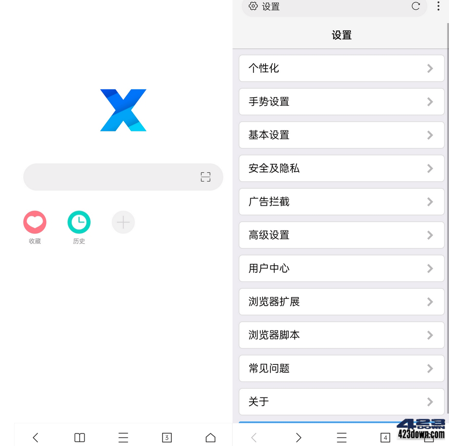 手机免费梯子软件,稳定免费手机梯子推荐