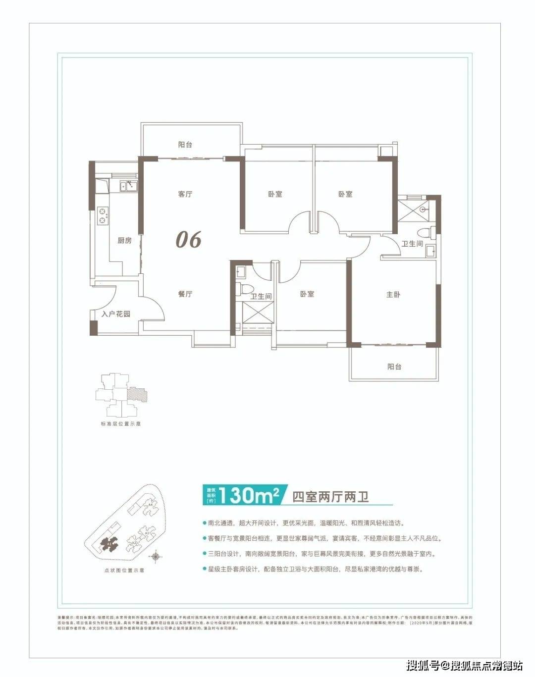 加速器怎么挂梯子,加速器怎么挂梯子知乎