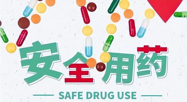 药学TG是什么意思,100701药学是什么意思
