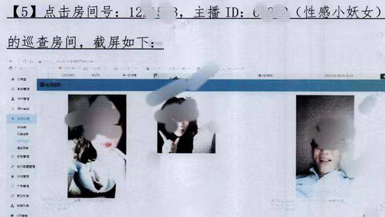 u币操作流程,u币交易app