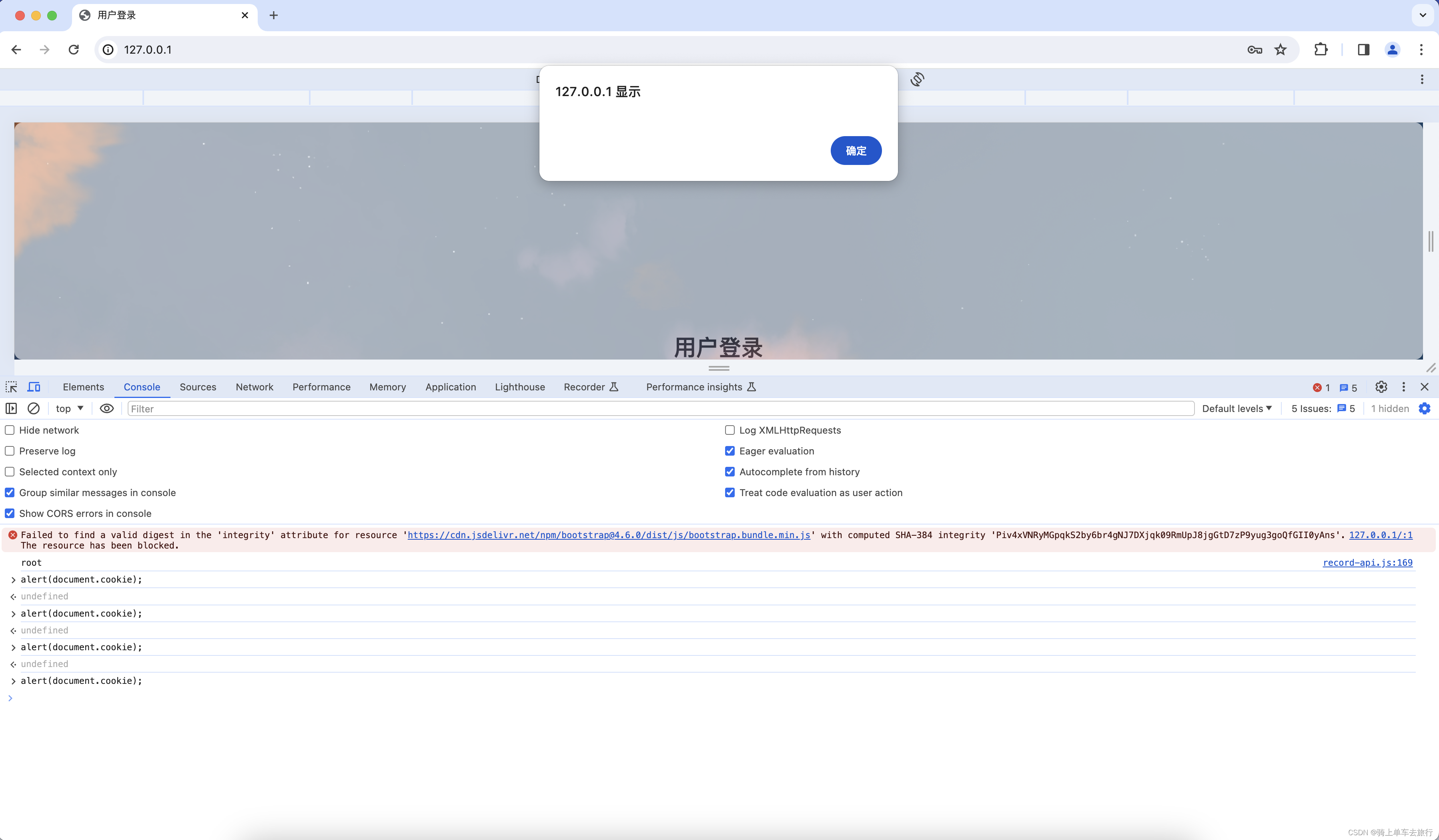 包含token不存在是什么意思的词条