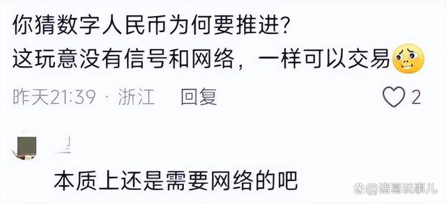 冷钱包可以追查吗,冷钱包会被司法冻结吗