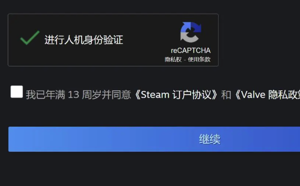 不需要实名认证的加速器,不需要实名认证的加速器下载