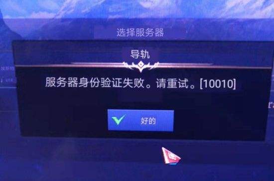 不需要实名认证的加速器,不需要实名认证的加速器下载