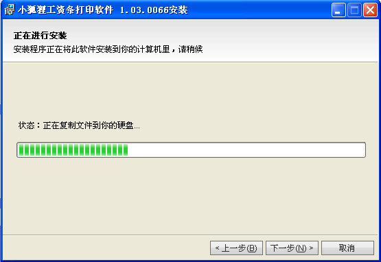 小狐狸软件安装了为啥打不开,小狐狸软件安装了为啥打不开了