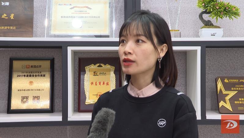 798加速器ios,798加速器ios官网