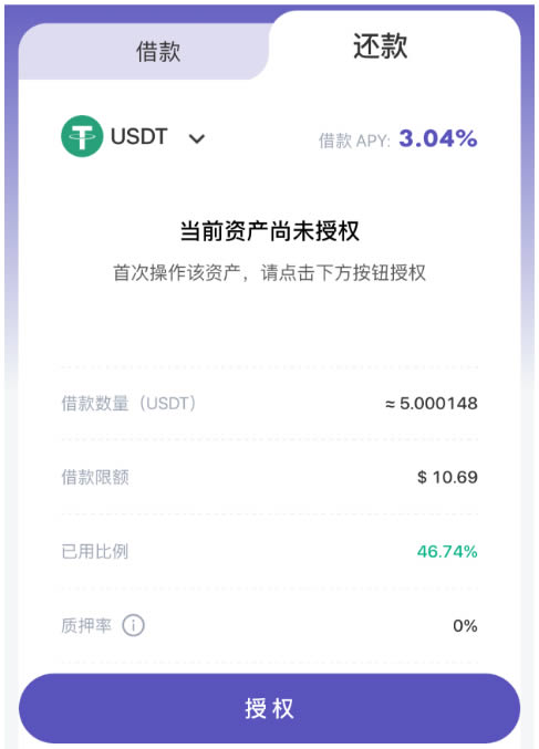 tp钱包怎么导入fil,tp钱包被多签了是不是无解