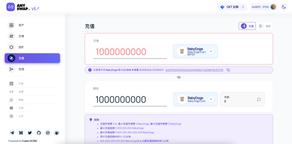 下载ok钱包版本大全安全吗,下载ok钱包版本大全安全吗是真的吗