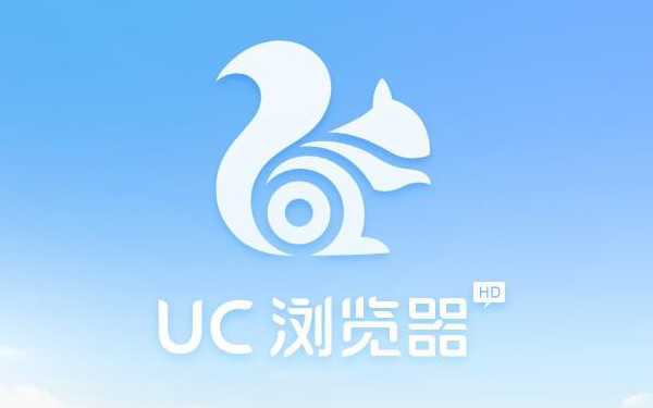 uc浏览器官网在线搜索,uc浏览器官网在线搜索网站