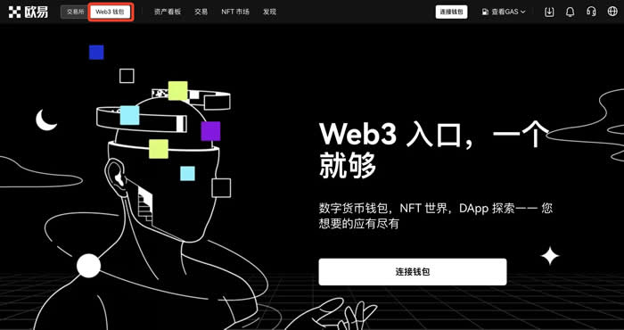 欧意交易所正规吗可信吗,欧意交易所正规吗可信吗知乎