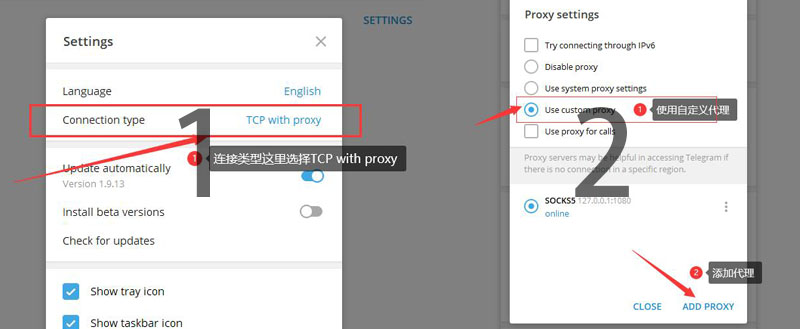 telegeram注册过怎么登录的简单介绍