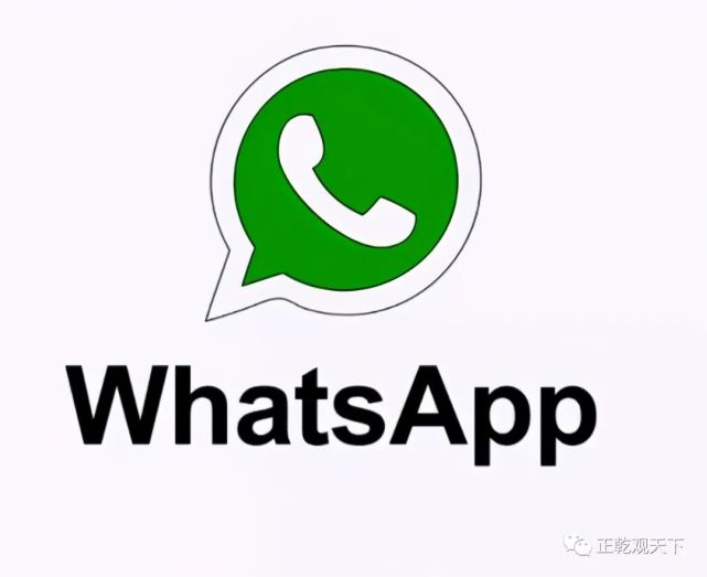 关于whatsapp与whatsappmessenger的信息