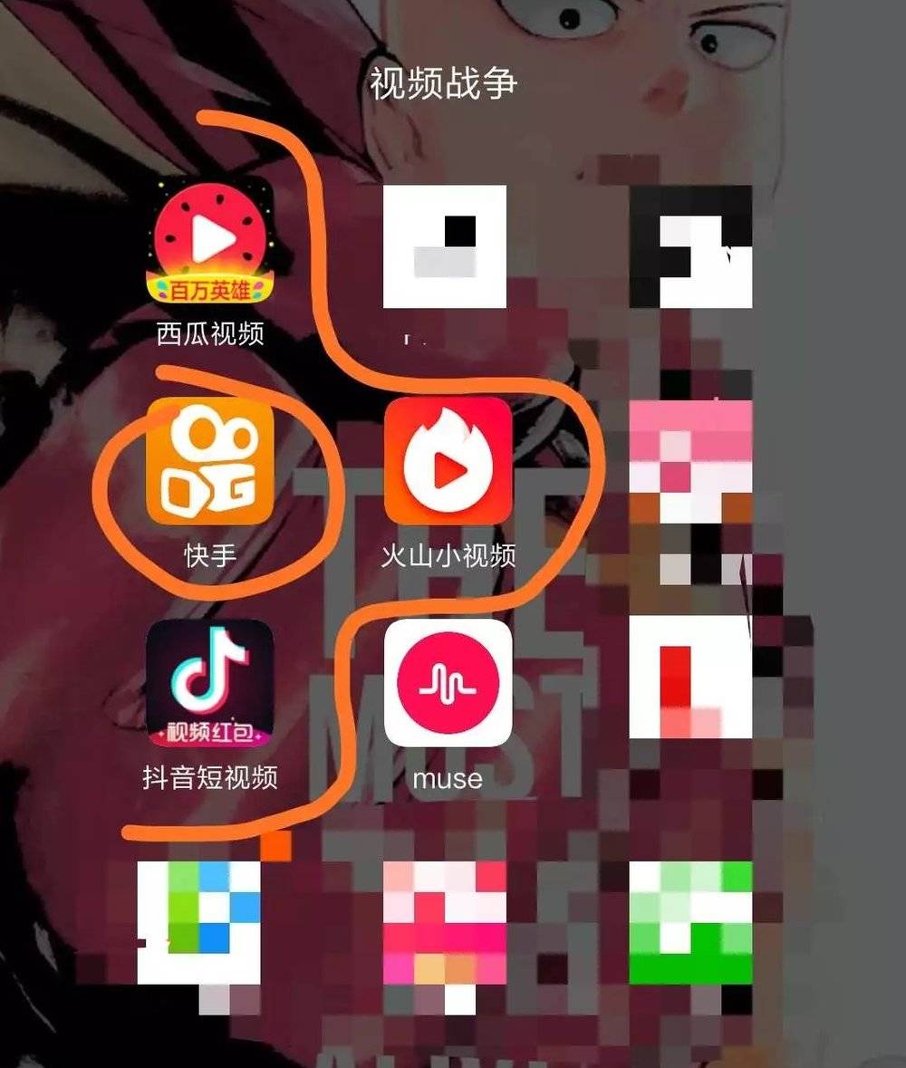 下载个快手抖音,下载快手抖音视频的软件