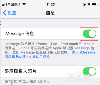 为什么验证码发不过来,为什么验证码发不过来怎么办