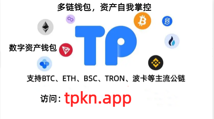 token.pocket,pocketphoto官网下载