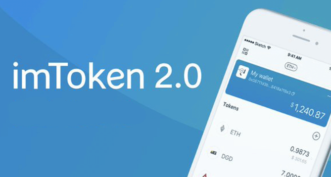 imtoken官网地址电话,国际抖音tiktok官网入口