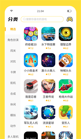 imtoken1.5版本下载,imtoken最新版本下载ios