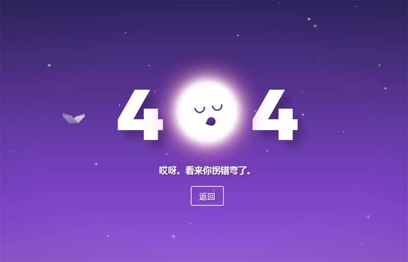 纸飞机网页版登陆定房,纸飞机app在国内怎么登录