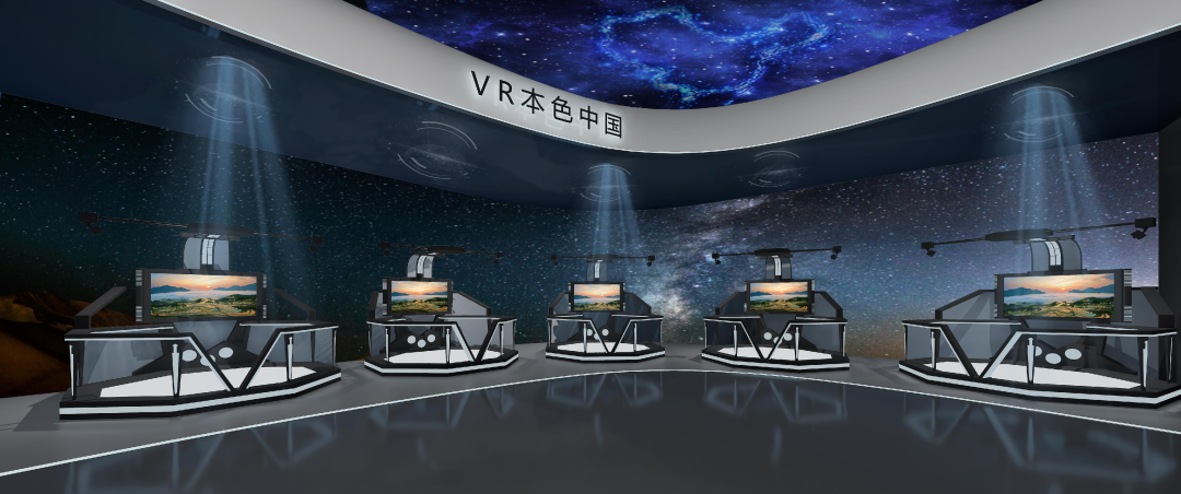 元宇宙虚拟展厅图片,元宇宙虚拟现实最新消息