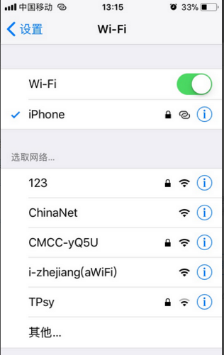 苹果telegreat怎么解除限制,苹果telegreat怎么解除限制群聊