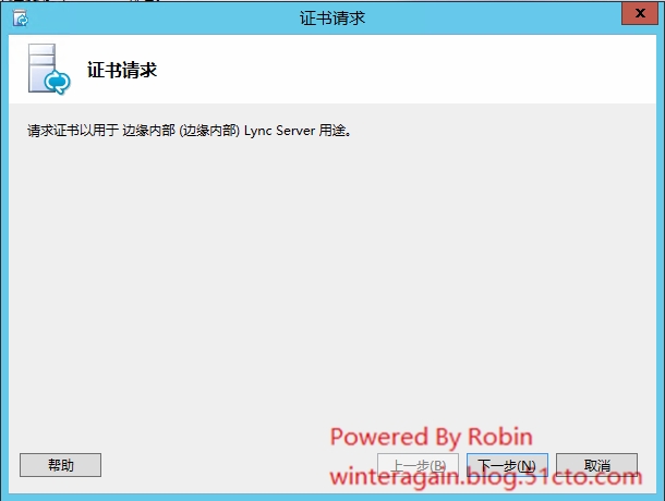 skypeforbusiness登录不上怎么办的简单介绍