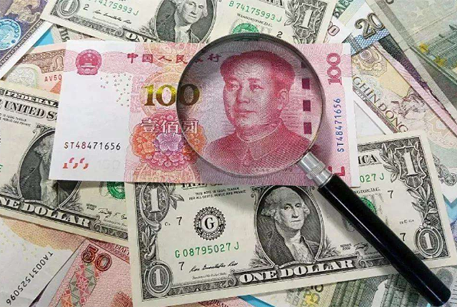 usd是什么货币,usd是什么货币汇率人民币