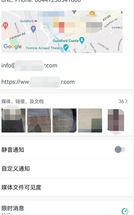whatsapp如何批量发信息,whatsapp如何批量删除联系人