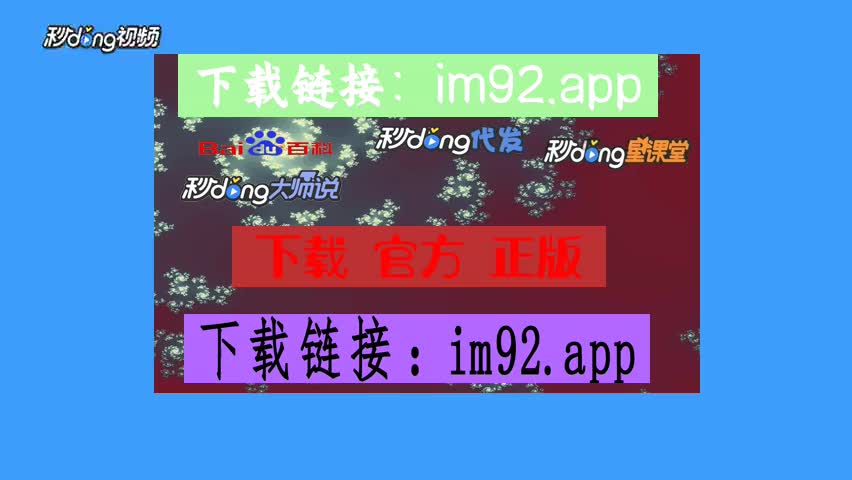 imtoken安卓版下载6t,最新imtoken官网下载30