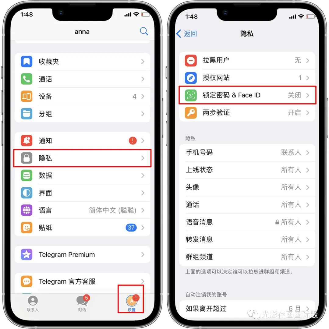 telegram怎么用密码登录,telegram不能用密码登录吗