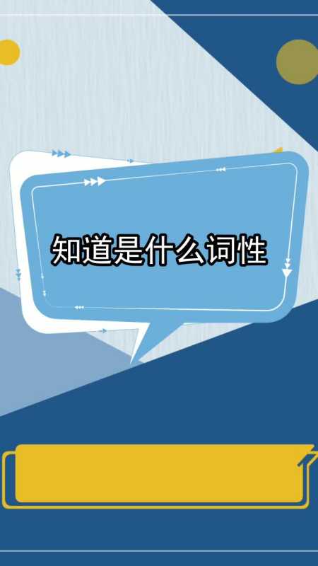 tourists什么词性的简单介绍