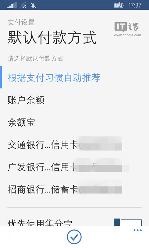 哪种钱包没有费用支付,哪种钱包没有费用支付的