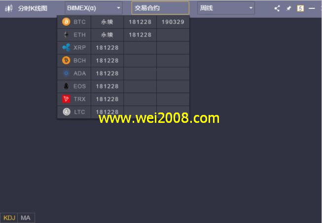 v-token官网下载2.0,vtoken下载app,2412
