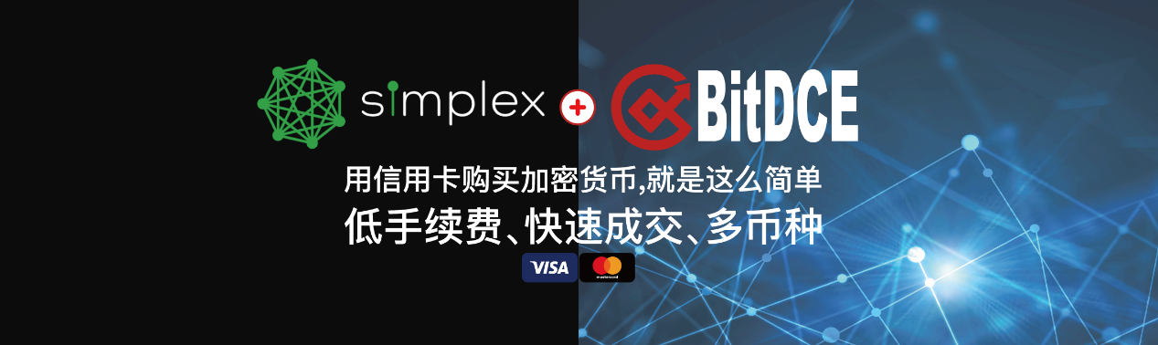 crypto交易所官网,cryptogro交易所