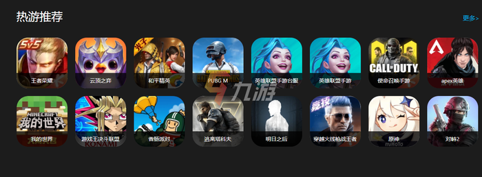 免费且不用登录的手游加速器,不用登录就可以免费加速的加速器