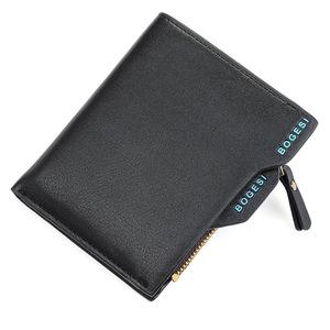 itokenwallet钱包安全吗的简单介绍