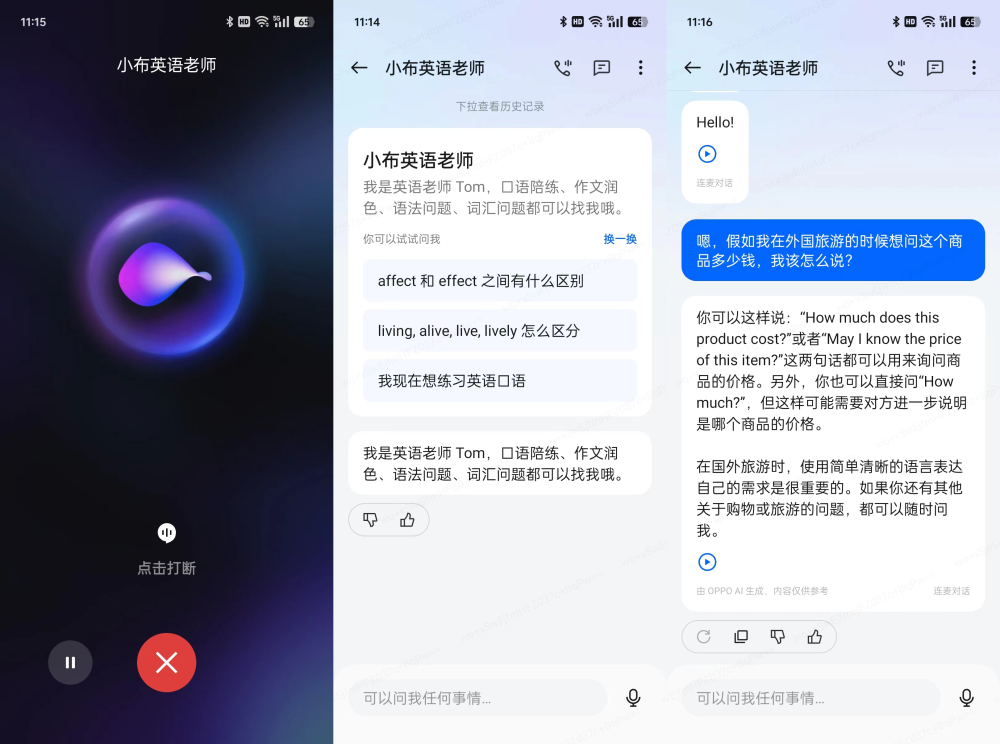 iphone15下载app一直转圈的简单介绍