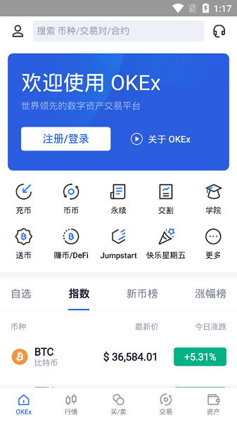 usdt钱包官方下载怎么下载不了,usdt wallet下载了怎么打不开