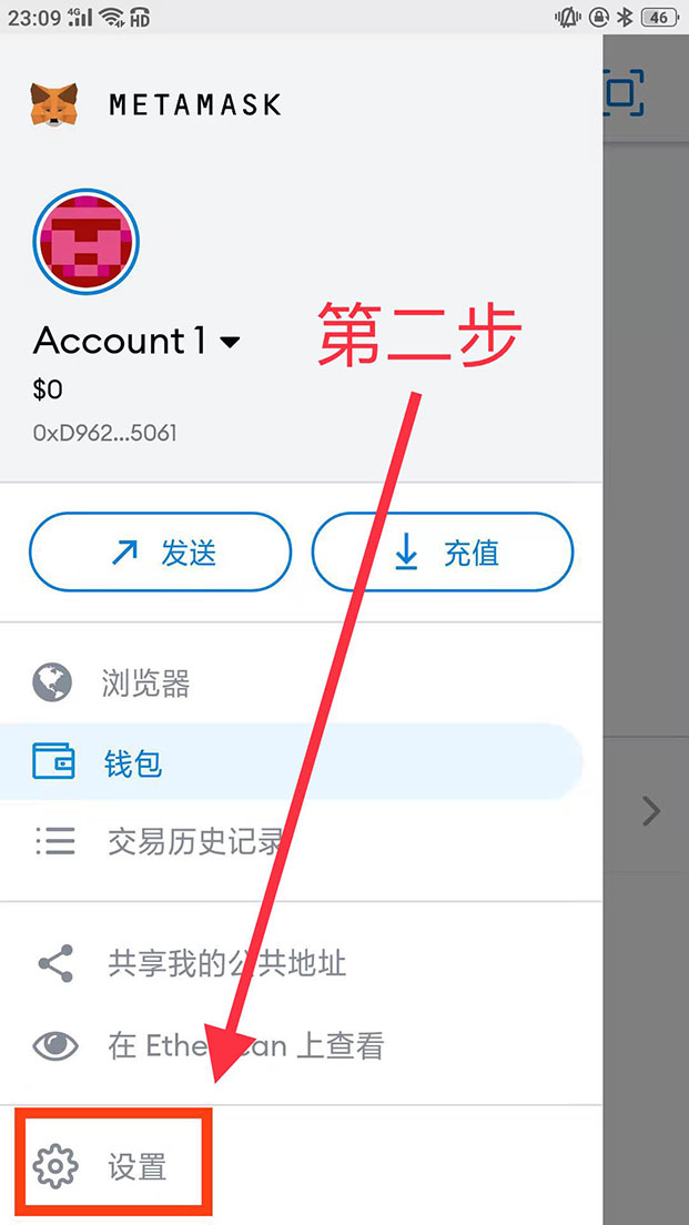 小狐狸钱包为什么没有新版本,官方小狐狸钱包最新版591