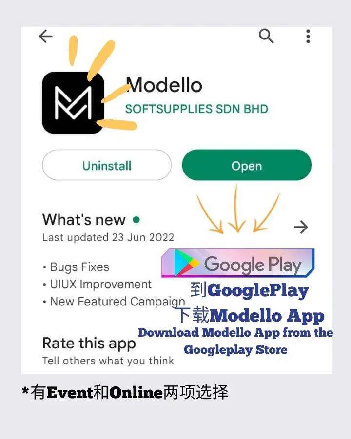 googleplay是什么意思,Googleplay是什么意思有什么作用